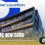 مول إم إم سي القاهرة الجديدة Mall MMC New Cairo
