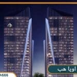 مول اويا هب العاصمة الإدارية Mall O Hub OIA
