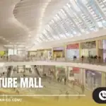 مول دبليو سيجنتشر القاهرة الجديدة W Signature Mall New Cairo
