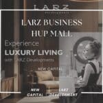 مول لارز بيزنس هب العاصمة الإدارية Larz Business Hup Mall