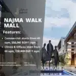 مول نجمة ووك القاهرة الجديدة Najma Walk Mall New Cairo