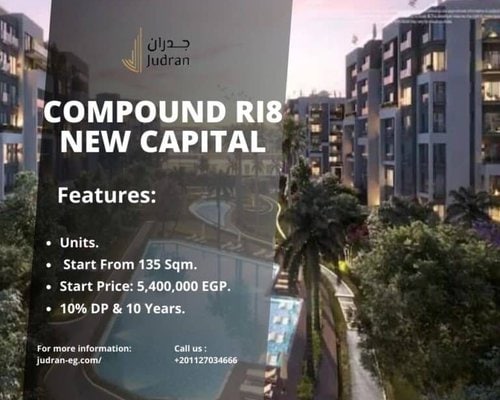 كمبوند رايت العاصمة الإدارية Compound RI8 New Capital