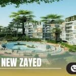 كمبوند بهجة الشيخ زايد Bahja New Zayed