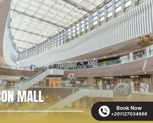 مول ايفوريا ايكون العاصمة الإدارية Euphoria Icon Mall