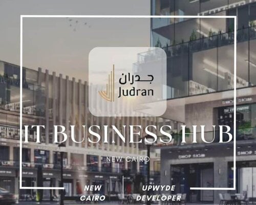 مول ايت بيزنس التجمع الخامس It Business New Cairo