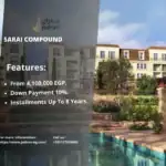 كمبوند سراي القاهرة الجديدة 2025 Sarai Compound New Cairo