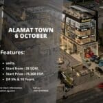 مول علامات تاون 6 أكتوبر Mall Alamat Town 6 October