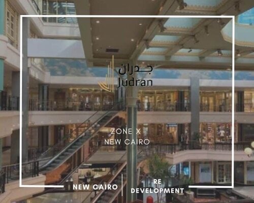 زون اكس مول التجمع الخامس Zone X New Cairo
