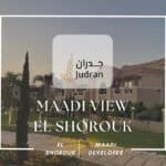 كمبوند المعادي فيو الشروق Maadi View Compound