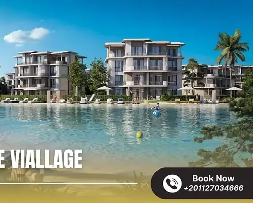 قرية ام ريزيدنس العين السخنة M Residence Viallage