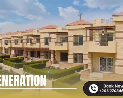قرية نيو جينيريشن العين السخنة New Generation Ain Sokhna
