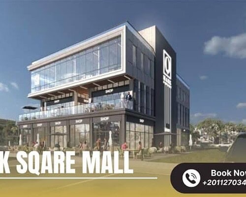 مول كيو مارك سكوير التجمع الخامس Mall Q Mark Square New Cairo