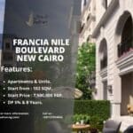 كمبوند فرانسيا نايل بوليفارد التجمع الخامس Francia Nile Boulevard