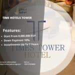 مول تايم هوتيلز تاور العاصمة الإدارية الجديدة Time Hotels Tower