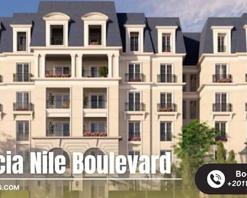 كمبوند فرانسيا نايل بوليفارد التجمع الخامس Francia Nile Boulevard