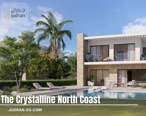 قرية ذا كريستالين الساحل الشمالي The Crystalline North Coast