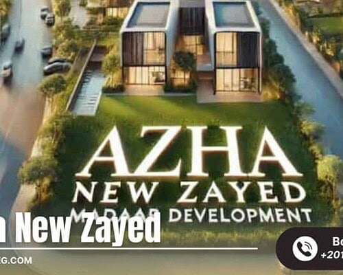 كمبوند ازها زايد الجديدة Azha New Zayed Compound