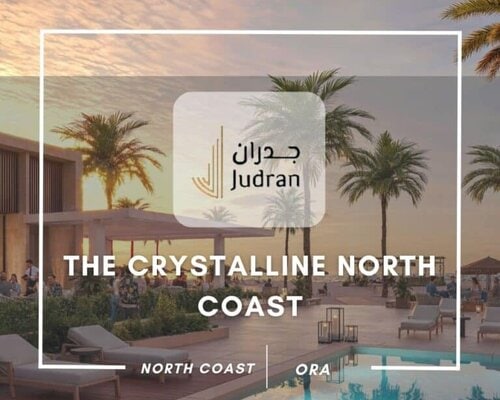 قرية ذا كريستالين الساحل الشمالي The Crystalline North Coast