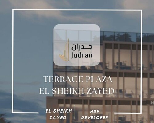 مول تراس بلازا الشيخ زايد Terrace Plaza El Sheikh Zayed