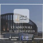مول كوادرو الشيخ زايد Cuadro El SHeikh Zayed
