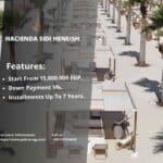 هاسيندا سيدي حنيش Hacienda Sidi Heneish تفاصيل وأسعار 2025