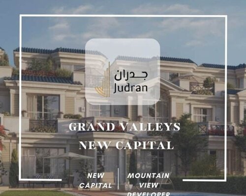 ماونتن فيو جراند فاليز العاصمة الإدارية Grand Valleys