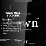 مول كون 6 أكتوبر KAWN Mall 6 October