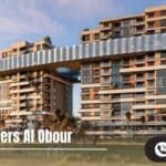 كويست تاورز العبور Quest Towers Al Obour