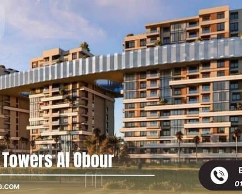 كويست تاورز العبور Quest Towers Al Obour