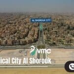 فاليو ميديكال سيتي الشروق Value Medical City Al Shorouk