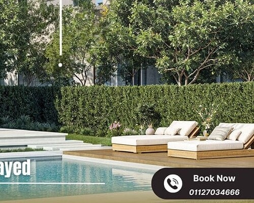 كمبوند وان 50 الشيخ زايد One 50 New Zayed