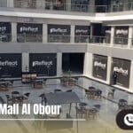 مول فيرست إيست العبور First East Mall Al Obour