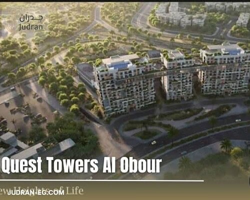 كويست تاورز العبور Quest Towers Al Obour