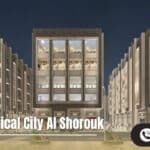 فاليو ميديكال سيتي الشروق Value Medical City Al Shorouk