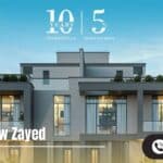 كمبوند وان 50 الشيخ زايد One 50 New Zayed