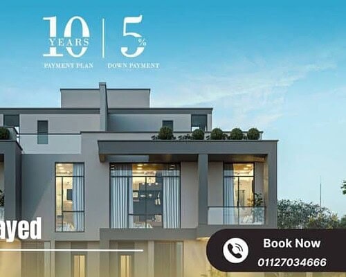 كمبوند وان 50 الشيخ زايد One 50 New Zayed