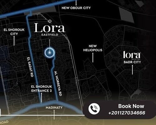 كمبوند لورا إيست فيلد الشروق Lora Eastfield Elsherouk City