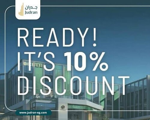 كيوب مول الشيخ زايد Cube Mall Sheikh Zayed شركة ISLA