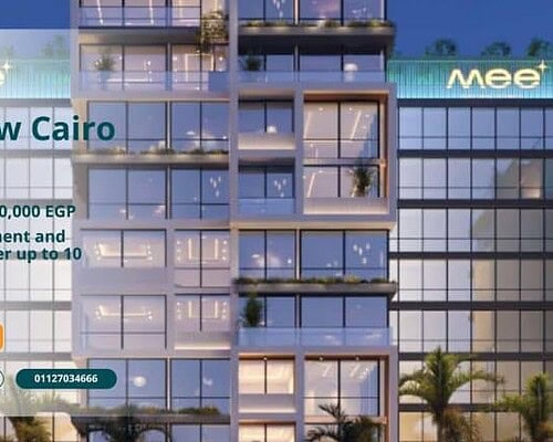 كمبوند MEE التجمع السادس Mee New Cairo شركة WAJHA