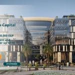 مول أوكان 2 العاصمة الإدارية Okan 2 New Capital مقدم 5%