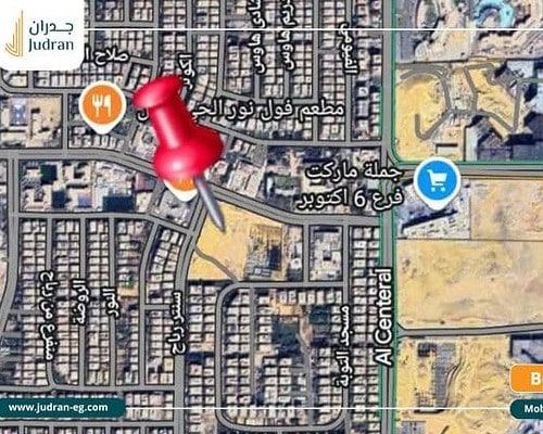 مول أيكون 6 أكتوبر Ikon Mall 6 October