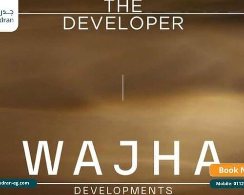 كمبوند MEE التجمع السادس Mee New Cairo شركة WAJHA