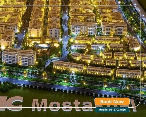 كمبوند سوديك المستقبل سيتي Sodic Mostakbal City New Launch