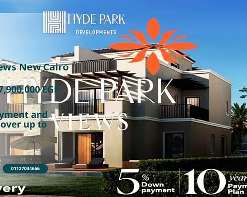 كمبوند هايد بارك فيوز Hyde Park Views New Cairo استلام 2027
