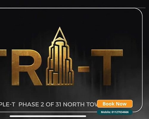 مشروع TRI-T العاصمة الإدارية TRI-T Nile New Capital