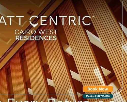 فندق حياة سينتريك كايرو ويست Hyatt Centric Cairo West