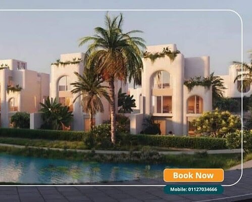 كمبوند فيرت زايد الجديدة Compound Vert New Zayed