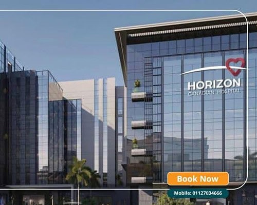 مستشفى هورايزون الكندية العاصمة Horizon Canadian Hospital