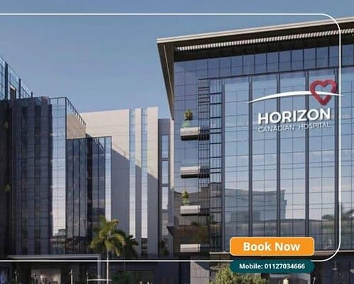 مستشفى هورايزون الكندية العاصمة Horizon Canadian Hospital