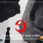 مول ات ناين التجمع الخامس Mall At Nine New Cairo مقدم 5%